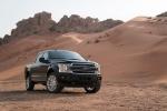 Ford F-150 Limited SuperCrew 2017 года
